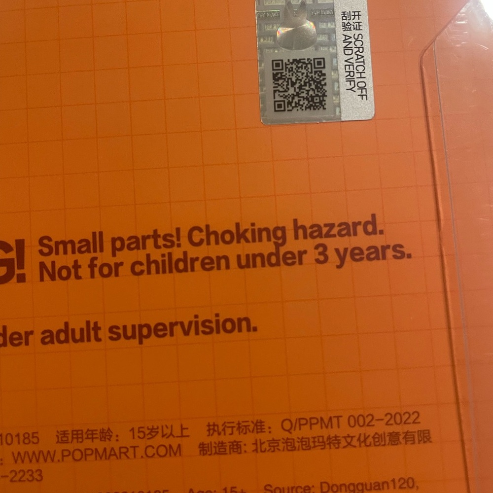 Pop Mart The Monsters Shrimp Earphone Case - Yellow and Red - Picture 4 of 5